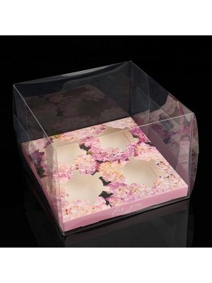 Коробка для капкейка, кондитерская упаковка, 4 ячейки, «Гортензии», золото, 16 х 16 х 11.5 см