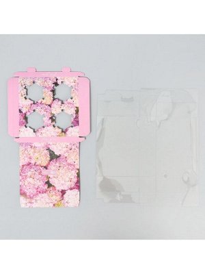 Коробка для капкейка, кондитерская упаковка, 4 ячейки, «Гортензии», золото, 16 х 16 х 11.5 см