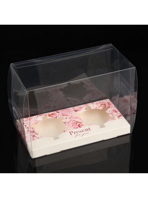 Коробка для капкейка, кондитерская упаковка, 2 ячейки «Розовые цветы», 16 х 8 х 11.5 см
