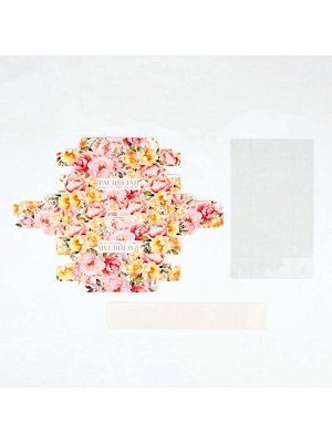 Коробка под 3 конфеты с ячейками «Расцветай», 14.5 х 6 х 3 см