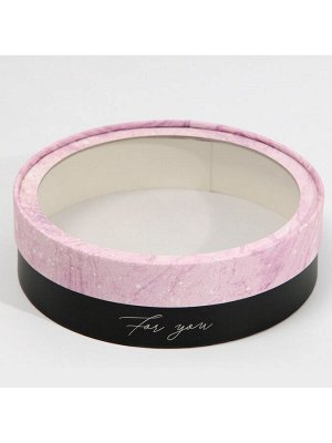 Коробка для макарун, кондитерская упаковка тубус с окном, For you 20 х 20 х 5 см