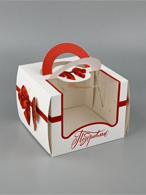 Упаковка для кондитерских изделий, под бенто-торт «Бант» 16x16x12.5 см