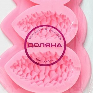 Молд для заливки новогодний Доляна «Шишки», силикон, 10.5x7 см, розовый