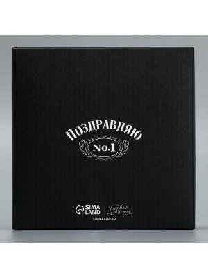 Коробка для конфет, кондитерская упаковка, 4 ячейки, «Настоящему мужчине», 10.5 х 10.5 х 3.5 см