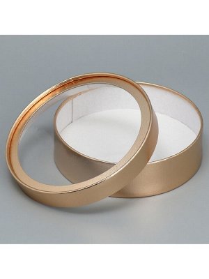 Коробка для макарун, кондитерская упаковка тубус с окном, «Золото» 20 х 20 х 5 см