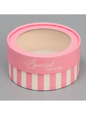 Коробка для макарун, кондитерская упаковка тубус с окном For you, 12 х 12 х 5 см