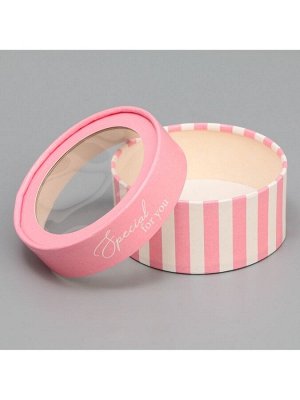 Коробка для макарун, кондитерская упаковка тубус с окном For you, 12 х 12 х 5 см