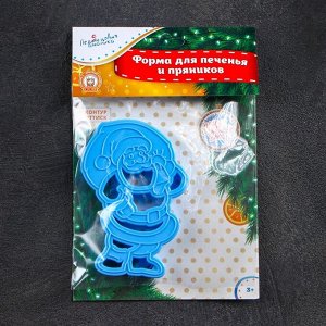 Форма для печенья «Санта Клаус», вырубка, штамп, 10,2x7,3 см, МИКС
