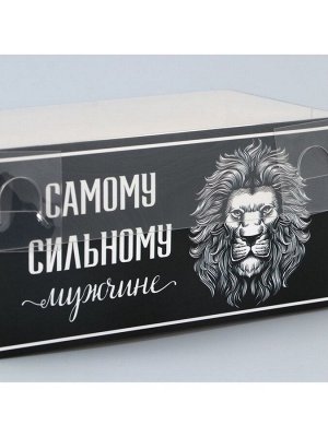 Коробка для капкейка, кондитерская упаковка, 2 ячейки «Сильному мужчине», 16 х 8 х 7.5 см
