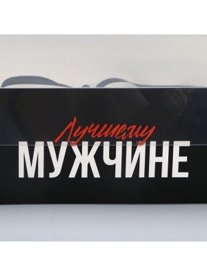 Коробка для капкейка, кондитерская упаковка, 6 ячеек «Самый Лучший», 23 х 16 х 7.5 см