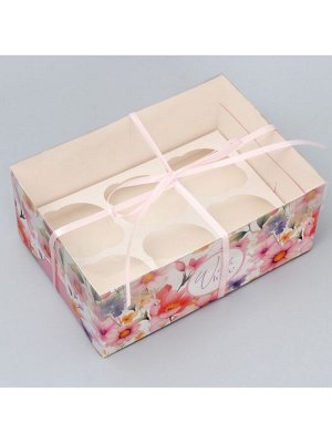 Коробка для капкейка, кондитерская упаковка, 6 ячеек «Нежность» 23 х 16 х 10 см