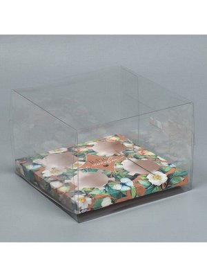 Коробка для капкейка, кондитерская упаковка, 4 ячейки «Тебе с любовью», 16 х 16 х 11.5 см