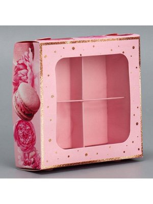 Коробка для конфет, кондитерская упаковка, 4 ячейки, «Present», 10.5 х 10.5 х 3.5 см