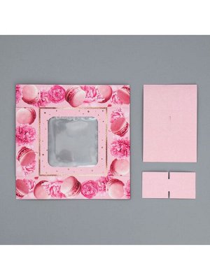 Коробка для конфет, кондитерская упаковка, 4 ячейки, «Present», 10.5 х 10.5 х 3.5 см