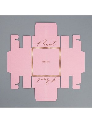 Коробка для конфет, кондитерская упаковка, 4 ячейки, «Present», 10.5 х 10.5 х 3.5 см