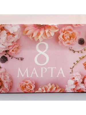 Коробка для капкейка, кондитерская упаковка, 4 ячейки «8 марта», 16 х 16 х 10 см