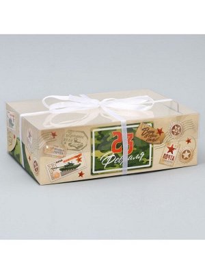 Коробка для капкейка, кондитерская упаковка, 6 ячеек, «23 февраля», 23 х 16 х 7.5 см