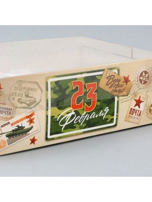 Коробка для капкейка, кондитерская упаковка, 6 ячеек, «23 февраля», 23 х 16 х 7.5 см