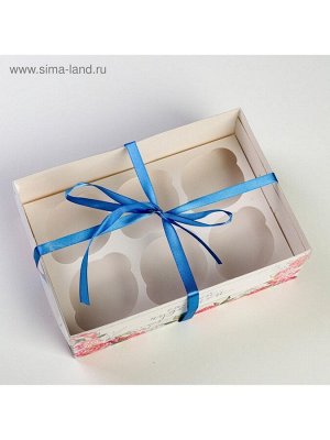 Коробка для капкейков, кондитерская упаковка, 6 ячеек «Самой чудесной», 23 х 16 х 7.5 см