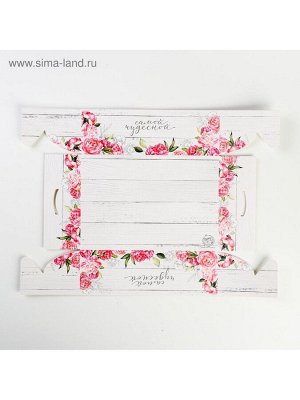 Коробка для капкейков, кондитерская упаковка, 6 ячеек «Самой чудесной», 23 х 16 х 7.5 см