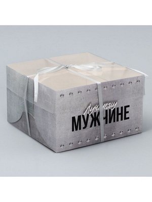 Коробка для капкейка, кондитерская упаковка, 4 ячейки «Лучшему», 16 х 16 х 10 см