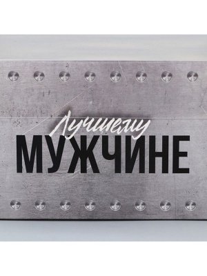 Коробка для капкейка, кондитерская упаковка, 4 ячейки «Лучшему», 16 х 16 х 10 см