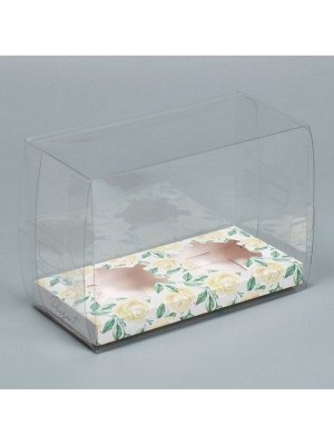 Коробка для капкейка, кондитерская упаковка, 2 ячейки «Розы», 16 х 8 х 11.5 см