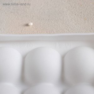 Форма для муссовых десертов и выпечки Доляна «Сладкие шарики», силикон, 14.8x4.1 см (внутренний размер 12.5x12.5 см), белая
