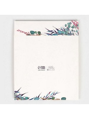 Коробка под 8 конфет и шоколад с ячейками, кондитерская упаковка, With Love 18 х 18 х 4 см