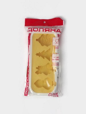 Форма для мороженого с крышкой Доляна «Новый год», силикон, 24x10x3 см, 4 ячейки, с палочками, жёлтая