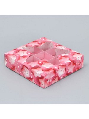 Коробка для конфет, кондитерская упаковка, 9 ячеек, «Сладости», 14.7 х 14.7 х 3.5 см