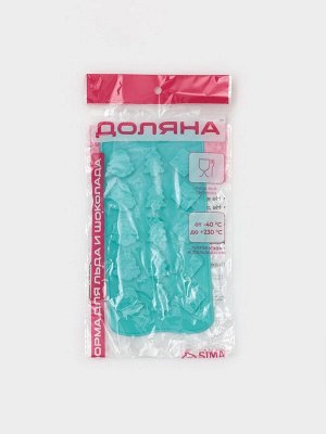 Форма для конфет и шоколада Доляна «Новый год», силикон, 21x10.5 см, 15 ячеек, бирюзовая