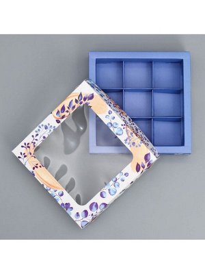 Коробка для конфет, кондитерская упаковка, 9 ячеек, «Для тебя», 14.7 х 14.7 х 3.5 см