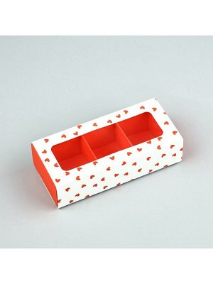Коробка под 3 конфеты с ячейками «Сердечки», 13 х 3 х 5.5 см