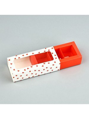 Коробка под 3 конфеты с ячейками «Сердечки», 13 х 3 х 5.5 см