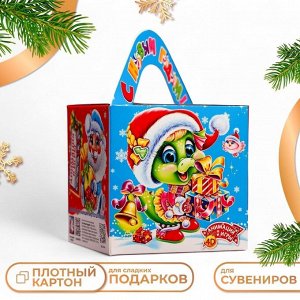 Подарочная новогодняя коробка «Изумрудная парочка» , кубик большой 12x12x12 см