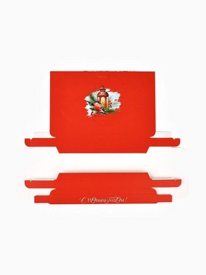 Коробка подарочная сборная «Новогодняя акварель», 20x2x12 см