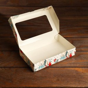 Коробка подарочная складная «Мишки», белая, 20x12x4 см