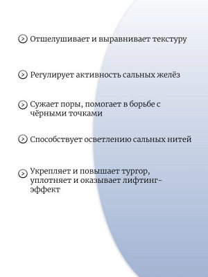 Medicube Лёгкий матирующий крем для жирной кожи Zero Pore One Day Cream