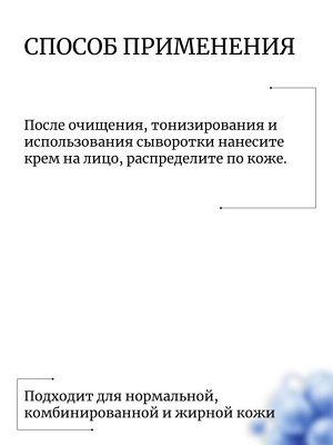 Medicube Лёгкий матирующий крем для жирной кожи Zero Pore One Day Cream