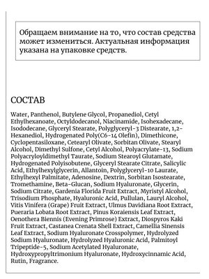 Medicube Лёгкий матирующий крем для жирной кожи Zero Pore One Day Cream