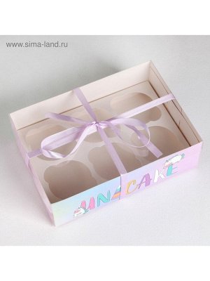 Коробка для капкейка, кондитерская упаковка, 6 ячеек, Unicake, 23 х 16 х 7.5 см
