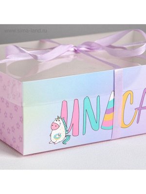 Коробка для капкейка, кондитерская упаковка, 6 ячеек, Unicake, 23 х 16 х 7.5 см