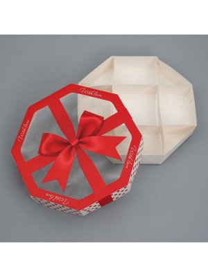 Коробка кондитерская складная, упаковка «Бантик», 27 х 27 х 5 см