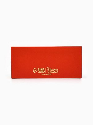 Коробка под 3 конфеты с ячейками «Новый год: Ёлочные шары», 13*3*5.5 см
