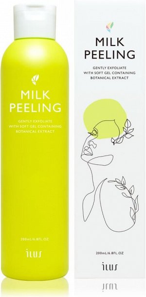 Cure ILUS Milk Peeling - молочко-гель для пилинга с эффектом глубокого увлажнения и ухода за порами