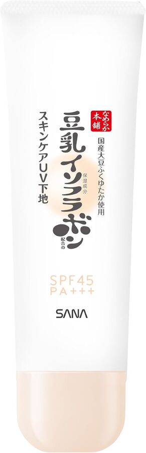 SANA Moisture Base SPF 45 PA+++ - солнцезащитная увлажняющая база под макияж