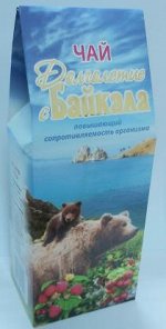 Чай Долголетие с Байкала 100 гр.