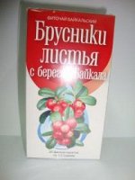 Брусники листья (мочегонное средство) 1,5 гр. 20шт.