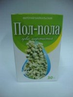 Пол-пола (эрва шерстистая) 30 гр.